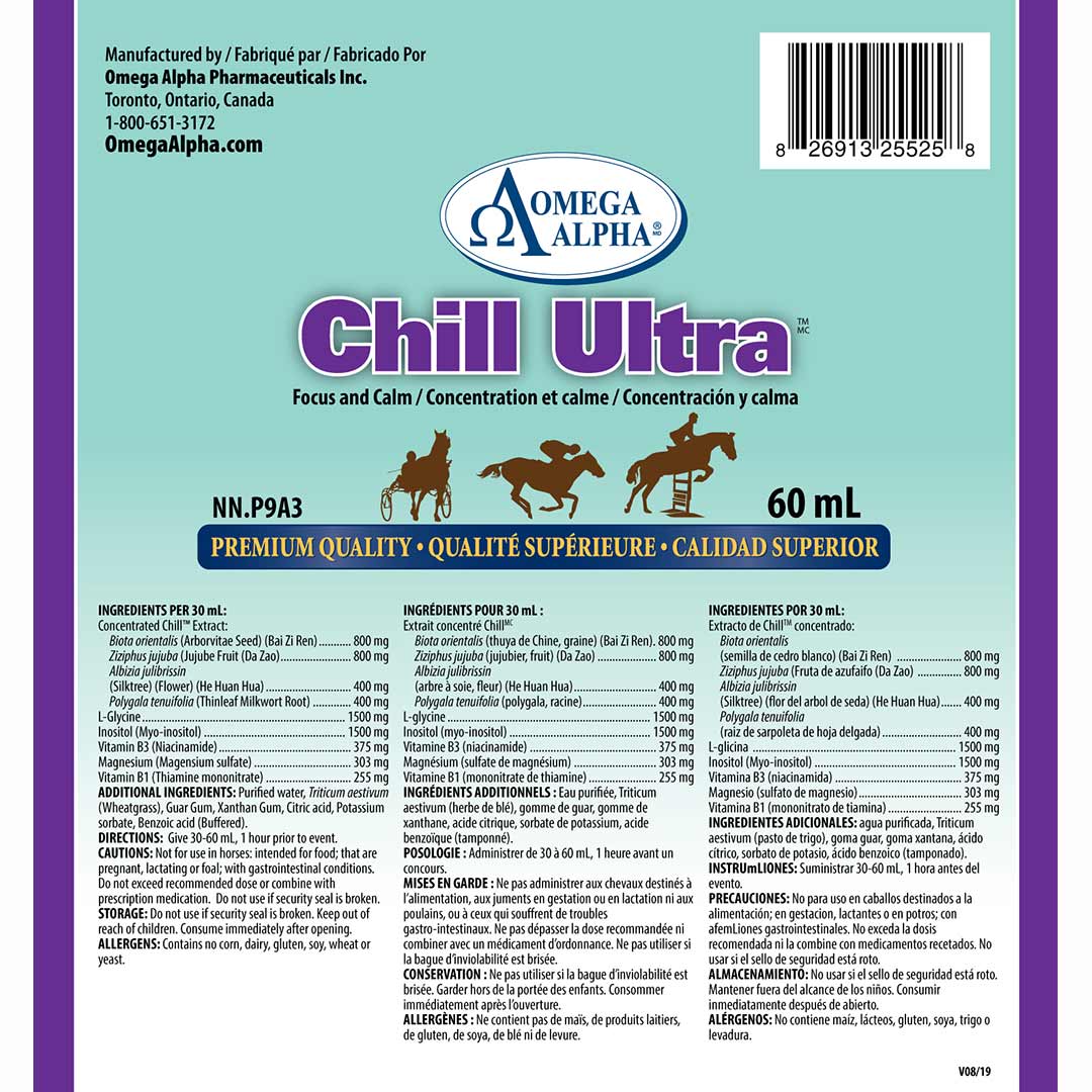 Omega Alpha Chill Ultra Paste